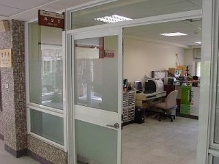 the office